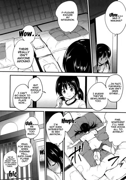 PINKERTON Ch. 1-7 {Doujins.com}