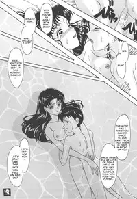 [TSK (Fuuga Utsura)] GG Soushuuhen 1 (Various) [English] [Yuribou]