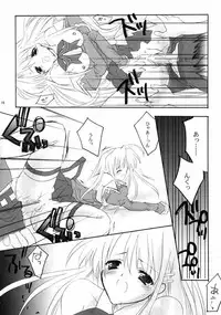 (C61) [A' & ARESTICA (Ariko Youichi, bebe)] RAINDROP (Pia Carrot e Youkoso!!)