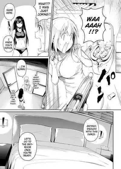 Junketsu no Sainou | Gift Of Purity