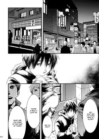 [BOX (Tsukumo Gou)] Me o Tojite Yume o Miru [English] {Shotachan} [Digital]