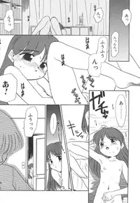 [Miyauchi Takeshi (Nekogen)] NEWS/source