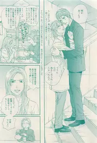 RuTiLe Vol.65 2015-05