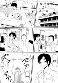 [Mikezoutei] Kami no Chinko o Motsu Shounen Zenpen [English] [N04H]