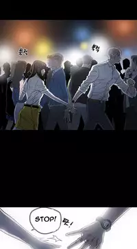 Ace Ch.1-23 (English) (Ongoing)