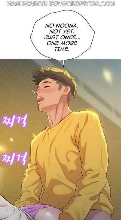 What do you Take me For? Ch.157/?