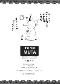 (C83) [Darabuchidou (Darabuchi)] LOVERS (ToHeart2) (English)