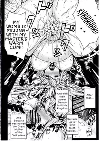 (C84) [Darabuchidou (Darabuchi)] Valkyria (Valkyria Chronicles) [English] [Coff666]