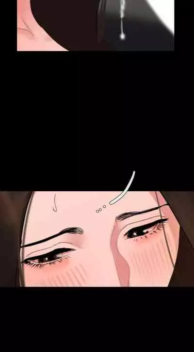 儿媳妇-SON IN LAW 32-56 CHI (manhwaroshixp.wordpress.com)