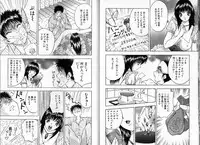 [AKIRA] Pink Witch ni Mero Mero