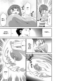 Mama wa Saimin Chuudoku! Ch. 1-11