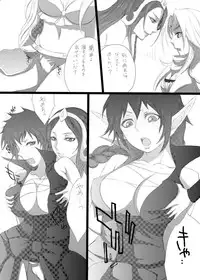 [Kinkacha] Jinkou Shinka (Magic: The Gathering)