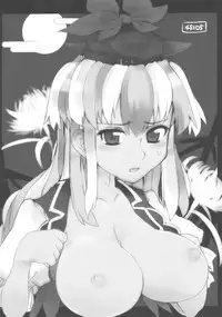 (Reitaisai 7) [Kagitsuki (Stiel)] Yukari Ai (Touhou Project)