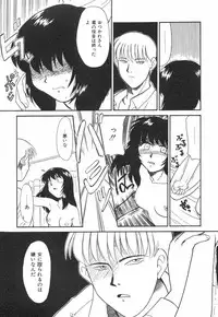 [Miyauchi Takeshi (Nekogen)] NEWS/source