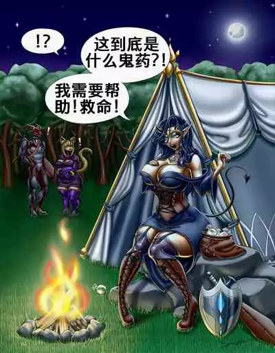 百变精灵（K记翻译）