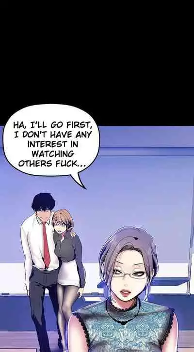A Wonderful New World Ch.35/?