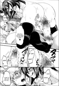 [Hal] M no Honkai (COMIC Masyo 2014-09) [English] [CGrascal]