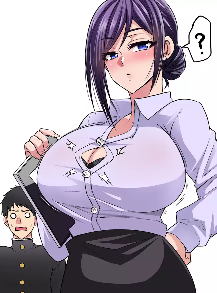 Houkago Tsuushin Vol.2