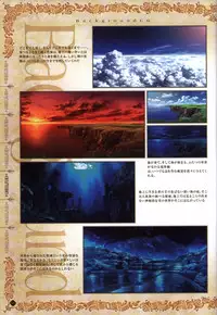 Hatsuru Koto Naki Mirai Yori visualbook