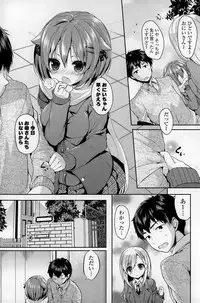 COMIC Mangekyo 2015-01