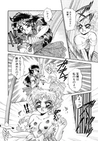 [Nekojima Lei] I'm Peach!!