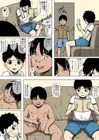 [Doujin Mukashibanashi] Oba-san to Aitsura ga SEX o Shite Ita