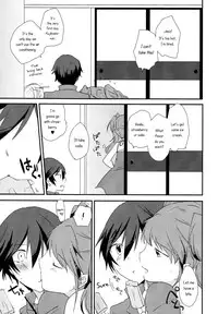 (C88) [MEGANE81 (Shinocco)] Eighteen Emotion (Persona 4) [English] [Yuri-ism]