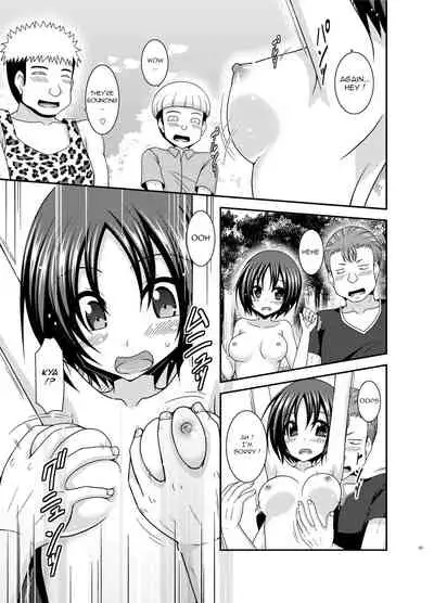 Roshutsu Shoujo Nikki 24 Satsume