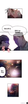 [BAK Hyeong Jun] Sweet Guy Ch. 1-44 [English] [YoManga]