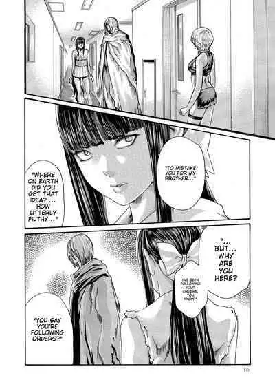 Kisei Juui Suzune - THE Parasite Doctor SUZUNE 10