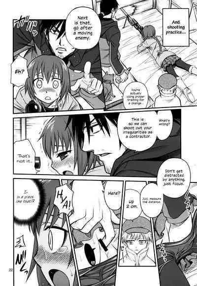 Kaette Kitara Yopparai!! | He's Back Drunk!!