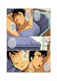 [Gamushara! (Nakata Shunpei)] Case [English] [BARAdise Scanlations] [Incomplete]