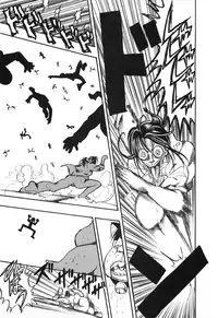 [Ayase Satomi] Natsuiro Shoujo