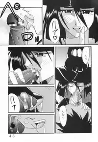 [St Rio (Kitty)] Guilty Gear XX Dandizm 2002 (Guilty Gear X)