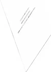 (Futaket 5) [C.R's NEST (C.R)] ELEMENTS "W" (Various)