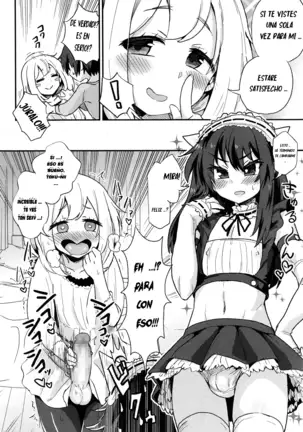 Nerawareta Ani (magifuro konnyaku) español