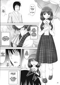 (C82) [Fukutsuu Okosu (Kaiou)] Gensou Saimin (Touhou Project) [English] [naxusnl]