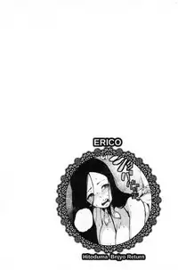 [Takato Kurosuke] Inshitsu Honeyhole [Chinese]