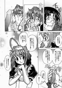 COMIC AUN 2003-10 Vol. 89
