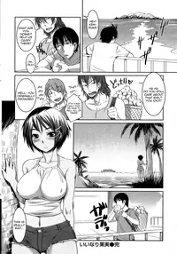 [Bosshi] Iinari Kajitsu | Submissive Fruit (Comic Shitsurakuten 2008-10) [ENG] [Yoroshii]