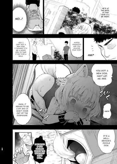 Seiyouken Choukyou 3