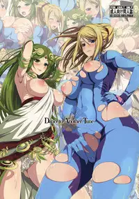 (C87) [Samidaregiri (Crowly)] Dance to Another Tune (Kid Icarus, Metroid)