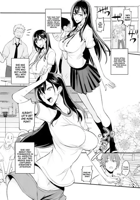 PHEROMOMANIA Vol. 1 Kanzenban =White Symphony=