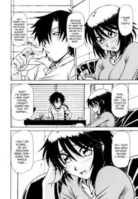 [Hagane Tetsu] Hame King Ch. 1-5 [English] [desudesu]