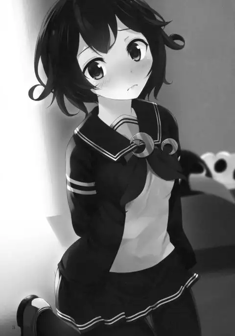 Mutsuki-chan ga XXX Sareru Hon