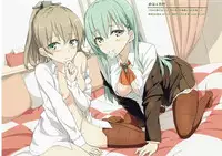 (C91) [Atemonai Heya (Gochou, Hormone)] Kanmusu, Muichaimashita. (Kantai Collection -KanColle-)