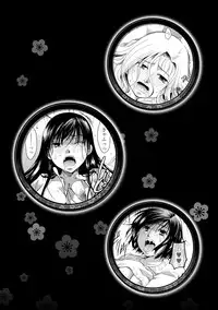 [Itou Ei] Hana no Saezuri [Digital]