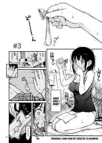 Shojo ga Doutei to no Hatsutaiken de Mezamechau Hanashi 3