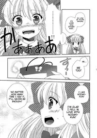 (SC2015 Winter) [MG. (Yumegi)] Otome Gift (Gekkan Shoujo Nozaki-kun) [English] [EHCove]