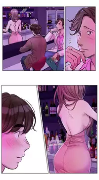 [Ramjak] Atonement Camp Ch.0-47 (Chinese)